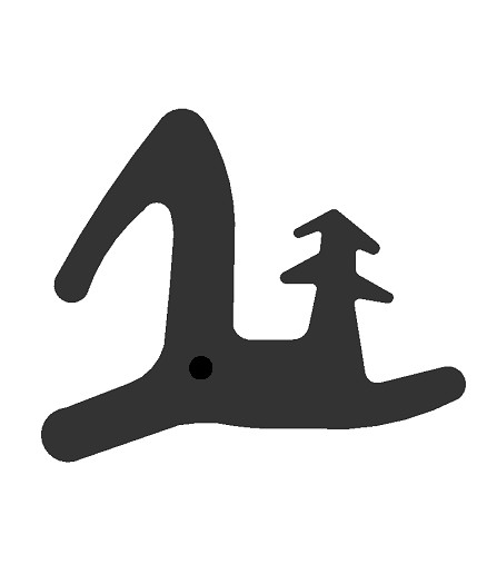 Inserto de hilo - Image 4